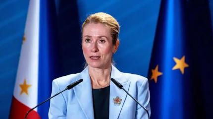 ЕС массово вызвал российских послов «на ковер»