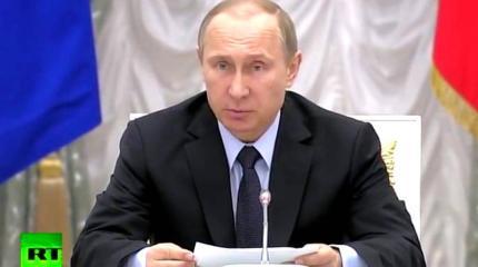 Владимир Путин проводит совещание о ходе выполнения майских указов