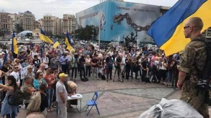 В Кремле рады новому украинскому майдану: В чём будет польза России? В Кремле рады новому украинскому майдану: В чём будет польза России?