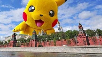 Pokemon GO - невинная игра двойного назначения Pokemon GO - невинная игра двойного назначения