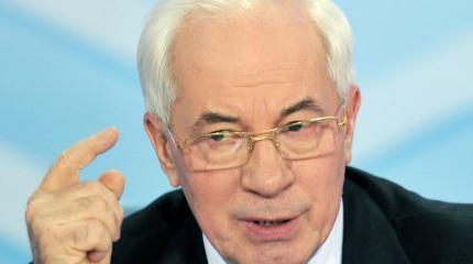 Азаров: Ляшко пошел против Тимошенко, опубликовав «секретные» материалы Азаров: Ляшко пошел против Тимошенко, опубликовав «секретные» материалы