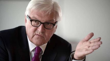 Штайнмайер: агрессия России привела к войне в Европе Штайнмайер: агрессия России привела к войне в Европе