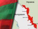 Перспективы Приднестровской Молдавской Республики на евразийском пространстве