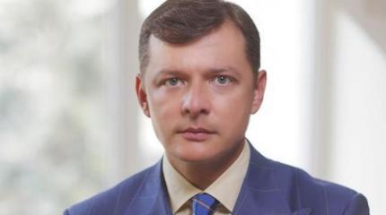 Звездный час радикала: Ляшко бросил вызов правительству Порошенко Звездный час радикала: Ляшко бросил вызов правительству Порошенко