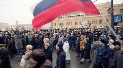 Все нынешние беды России — от «демократической элиты» из ворья и предателей