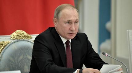 Путин всех переиграл: западные СМИ о роли России в конфликте США и Ирана