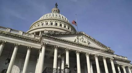 Тайная выгода США: почему контроль поставок оружия Киеву будет мнимым Тайная выгода США: почему контроль поставок оружия Киеву будет мнимым