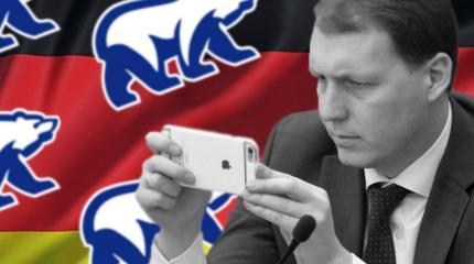 Наш оказался не совсем нашим Наш оказался не совсем нашим