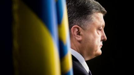 На Украине запускают процедуру импичмента Порошенко На Украине запускают процедуру импичмента Порошенко
