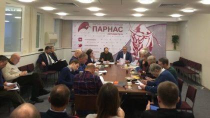 Русофобы из «Парнас» в Варшаве поддержали санкции против России Русофобы из «Парнас» в Варшаве поддержали санкции против России