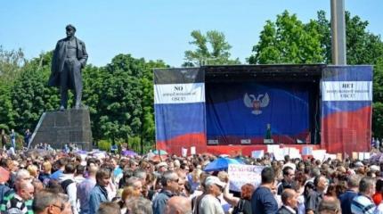 План США: нанести России наибольший ущерб на Украине План США: нанести России наибольший ущерб на Украине