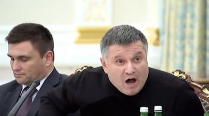 Аваков прокомментировал сообщение об отмене «Закона Савченко» Аваков прокомментировал сообщение об отмене «Закона Савченко»