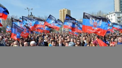 В ОБСЕ заговорили о необходимости «отпустить» Донбасс В ОБСЕ заговорили о необходимости «отпустить» Донбасс