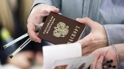Почему в России нужно провести аудит выданных ранее паспортов мигрантам