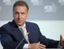Шувалов: Россия готова к промышленной кооперации с Украиной Шувалов: Россия готова к промышленной кооперации с Украиной