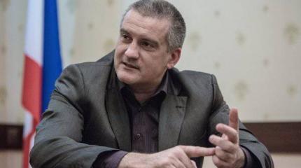 Аксенов объяснил ситуацию с Крымом и Донбассом: Киев водит украинцев за нос Аксенов объяснил ситуацию с Крымом и Донбассом: Киев водит украинцев за нос