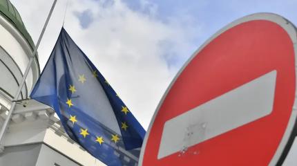 Таких санкций РФ ещё не встречала: ЕС готов нанести удар, но решает не он Таких санкций РФ ещё не встречала: ЕС готов нанести удар, но решает не он