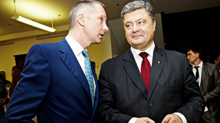 Ложкин раздал украинским министрам первые поручения