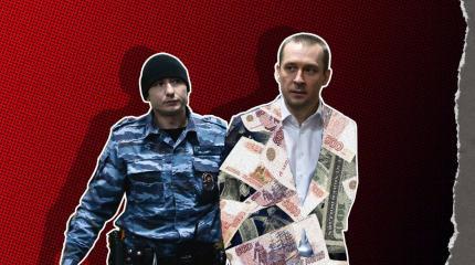 Забитые деньгами квартиры – трагедия власти Забитые деньгами квартиры – трагедия власти