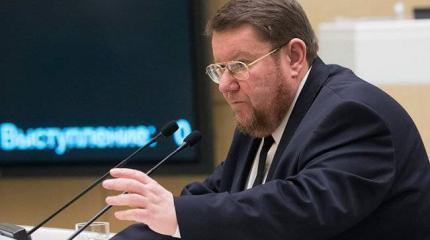 Сатановский высмеял резолюцию Конгресса США: Зеленский заразил клоунадой Сатановский высмеял резолюцию Конгресса США: Зеленский заразил клоунадой
