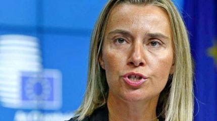 Могерини заявила, что Савченко находится на грани смерти Могерини заявила, что Савченко находится на грани смерти