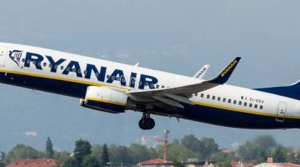 Лондон не нашел свидетельств причастности России к посадке самолета Ryanаir Лондон не нашел свидетельств причастности России к посадке самолета Ryanаir