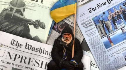 «Политика»: Украина ждёт вмешательства Байдена