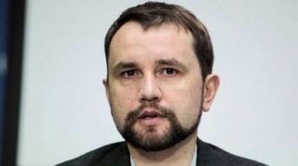 Вятрович выдал собственную криворукость за «атаку российских хакеров» Вятрович выдал собственную криворукость за «атаку российских хакеров»
