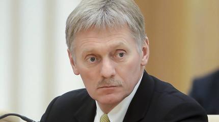 Песков заявил, что Моралес не просил убежища в России