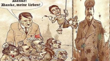 О предательской сути официального российского патриотизма О предательской сути официального российского патриотизма