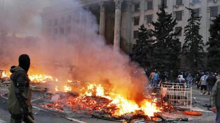 Вендетта по-украински: пожар в одесском Доме профсоюзов аукнется Киеву Вендетта по-украински: пожар в одесском Доме профсоюзов аукнется Киеву