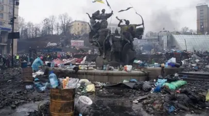 Выгребная яма Человечества Выгребная яма Человечества