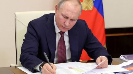 Путин утвердил новые критерии эффективности губернаторов