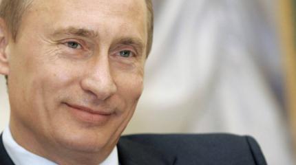 Выяснилось, кто номинировал Путина на Нобелевскую премию мира Выяснилось, кто номинировал Путина на Нобелевскую премию мира