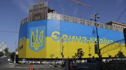 Украинцев научат иностранным языкам за деньги Госдепа