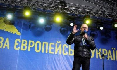Яценюк под следствием Яценюк под следствием