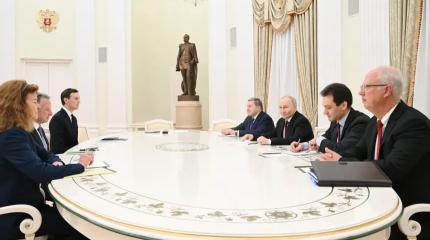 Продуктивные переговоры в Кремле, или С чем приехали представители Трампа?