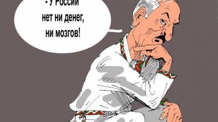 «Независимость» Белоруссии – величайшая ценность? «Независимость» Белоруссии – величайшая ценность?