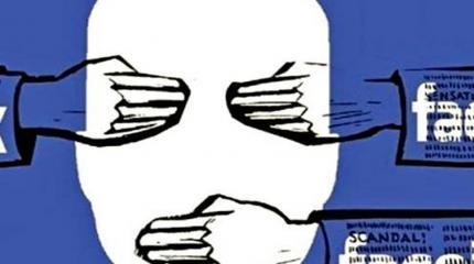 От цензуры к диктатуре От цензуры к диктатуре