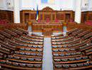 В ВР есть депутаты без высшего образования