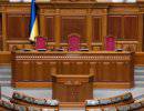 Выборы прошли - и публичность нардепов куда и девалась