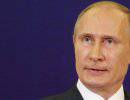 Потеря Украины - геостратегическое поражение для Путина