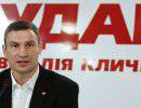 Кличко рассказал о давлении провластной партии