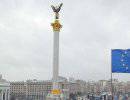 Евросоюз обратится к Евромайдану