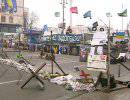 Посмертное вскрытие евромайдана
