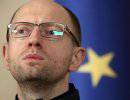 Яценюк указал на решение кризиса в Украине