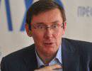 Луценко: Оппозиции нужно двигаться на восток Украины