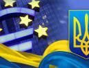 ЕС нацелен на диалог с властями Украины, а затем – на санкции
