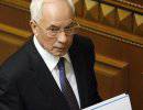 Азаров рассказал, почему покинул кресло Премьер-министра Украины