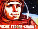 Как Россия выиграла в информационной войне